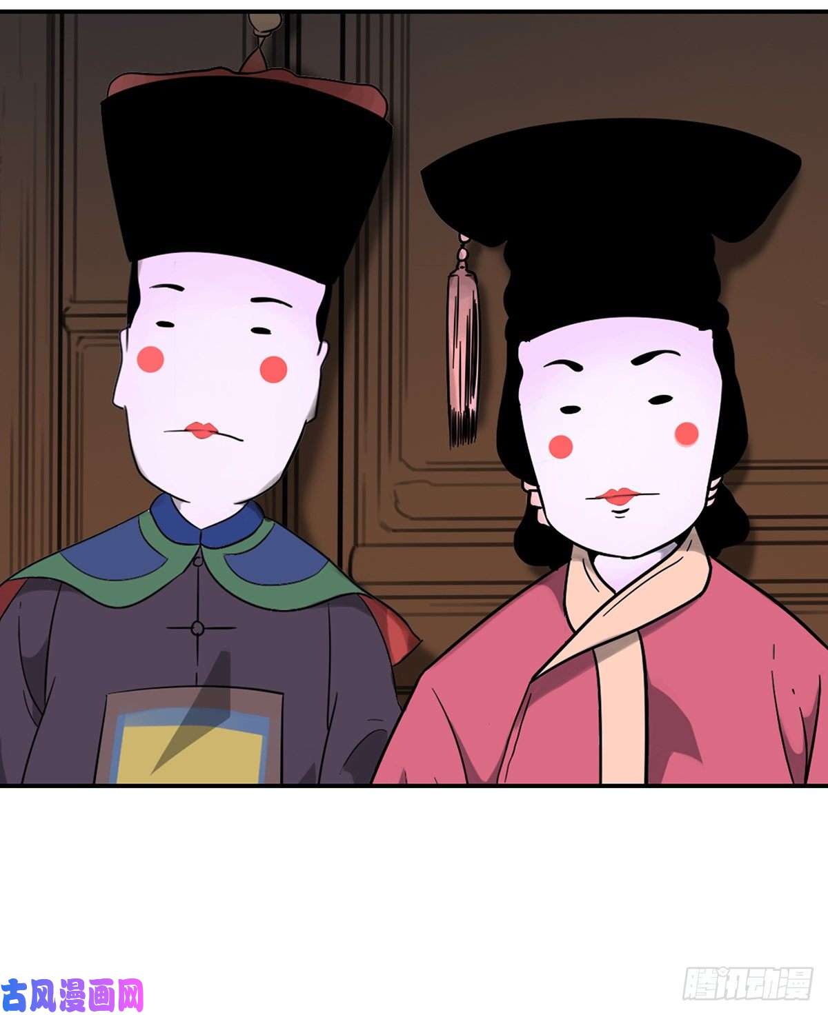 位列阴班第二十八话：伏家传承