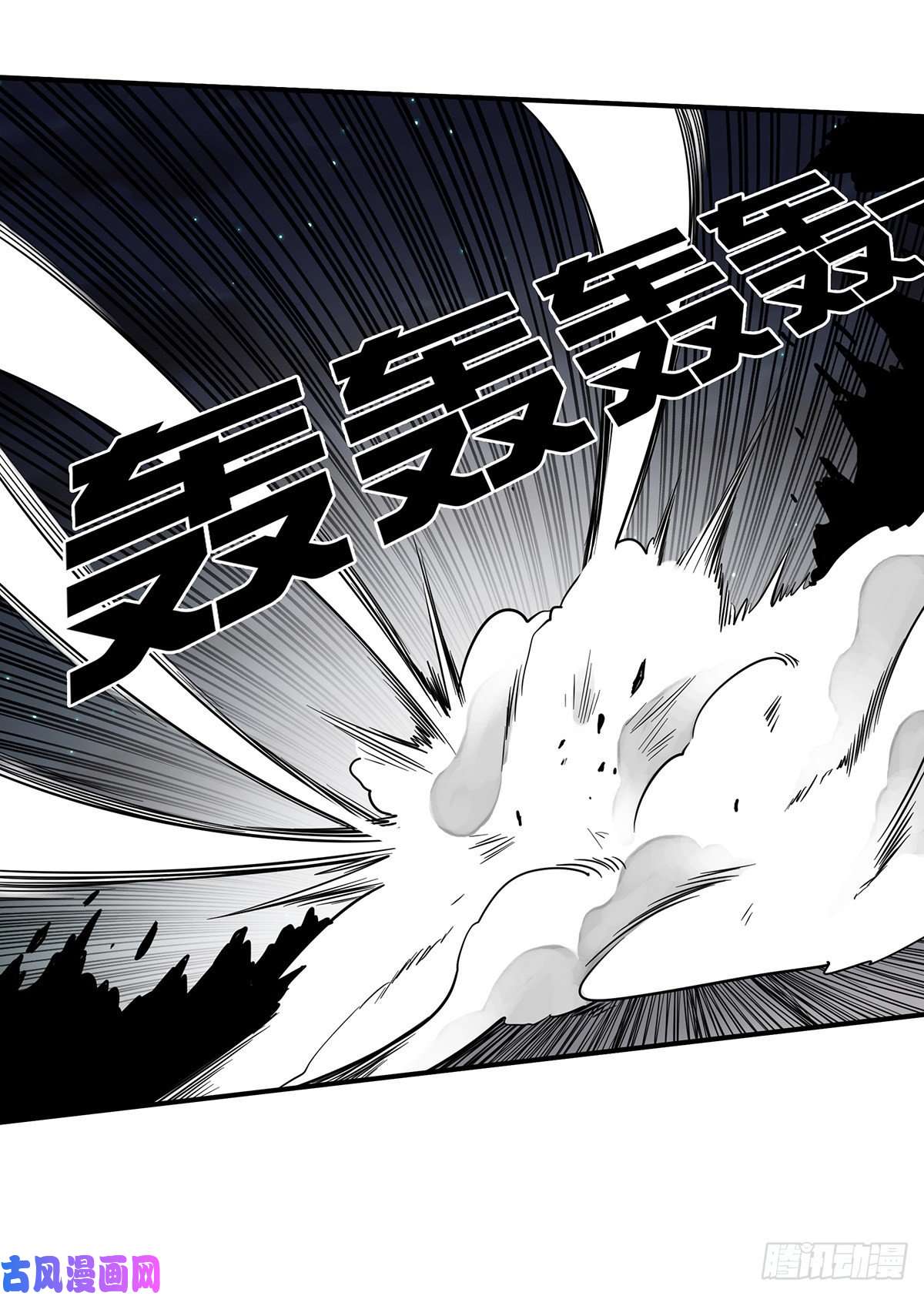 位列阴班第三十四话：鬼邪VS地师