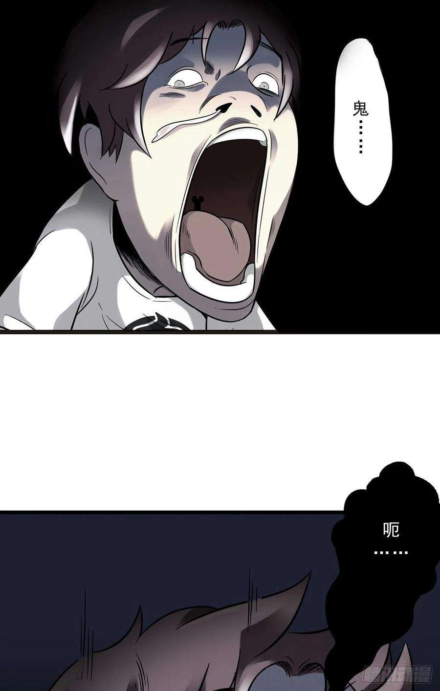 位列阴班一话：初到阴间