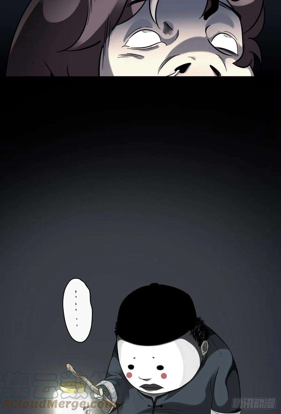 位列阴班一话：初到阴间