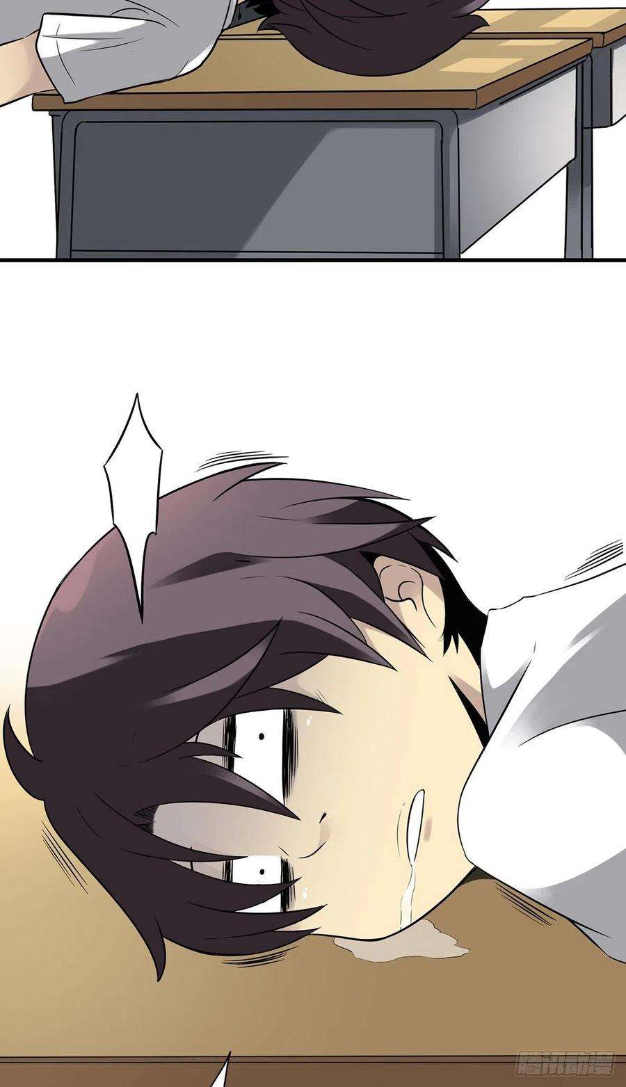 位列阴班一话：初到阴间