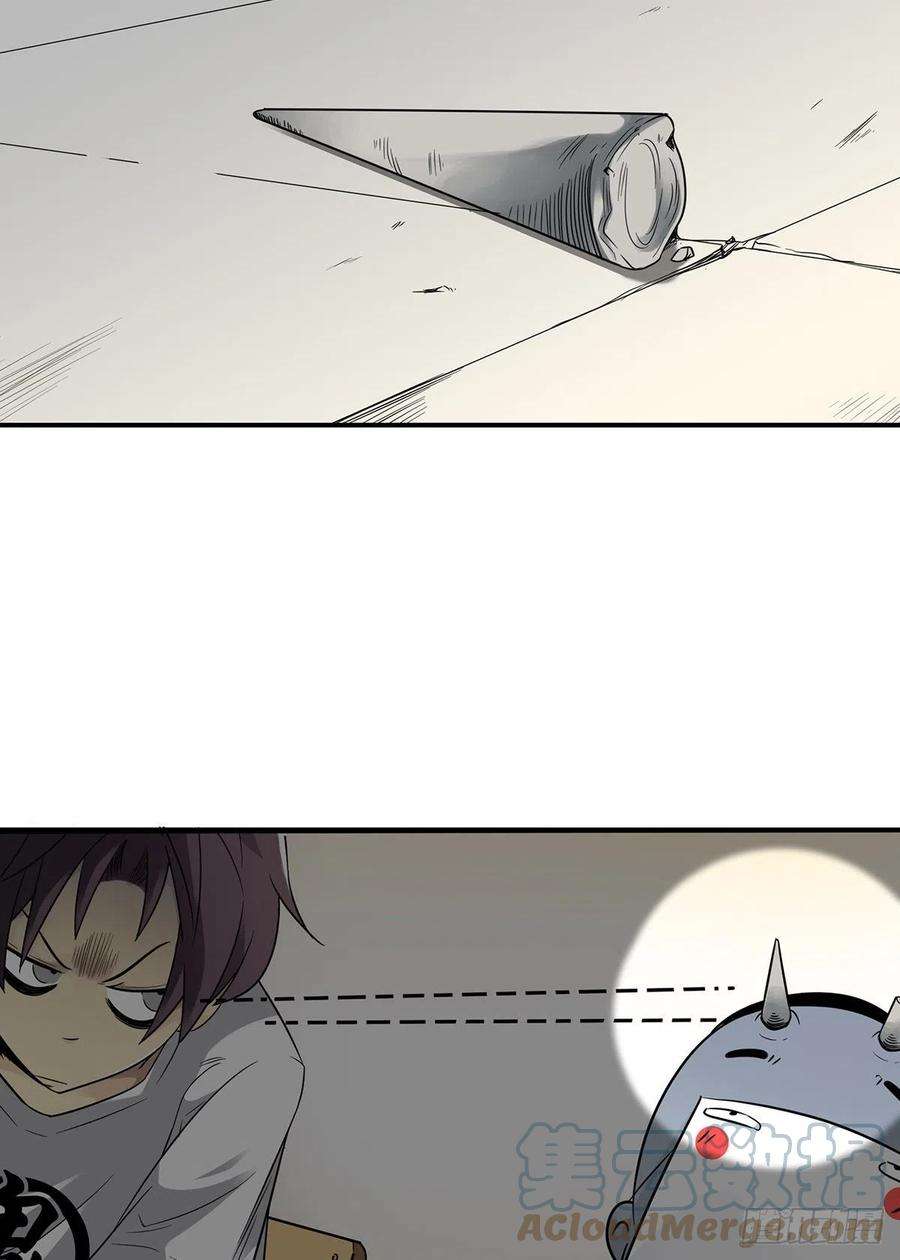 位列阴班二话：整蛊节目？