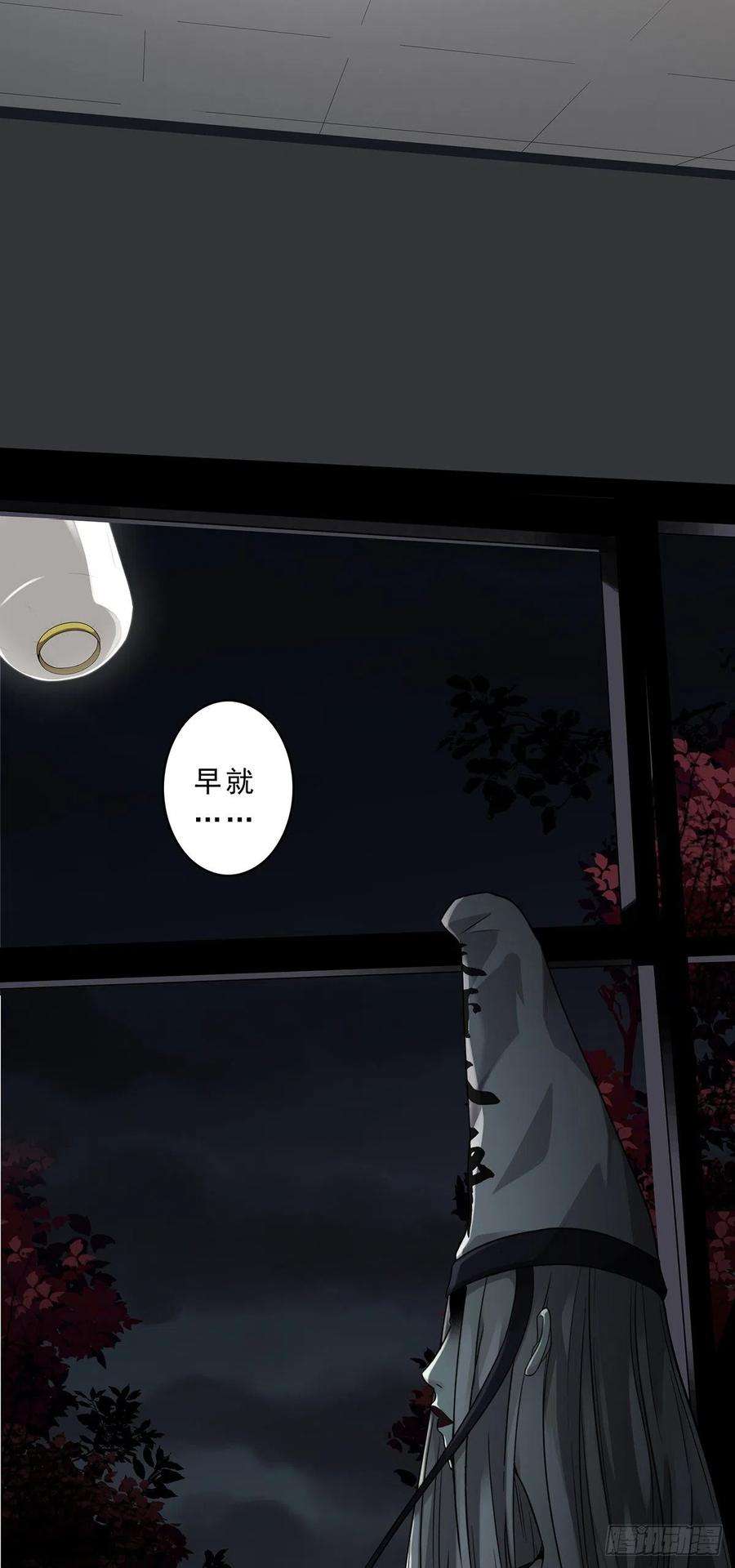 位列阴班二话：整蛊节目？