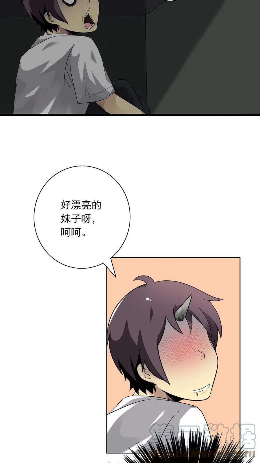 位列阴班三话：学校没了？！