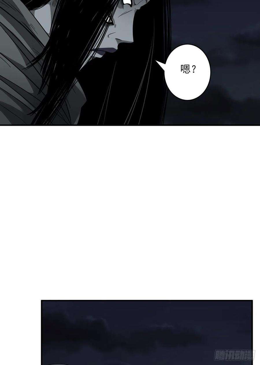 位列阴班三话：学校没了？！