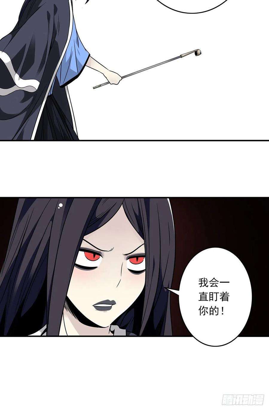 位列阴班五话：我是奸细