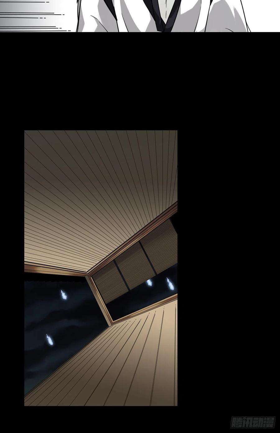 位列阴班五话：我是奸细