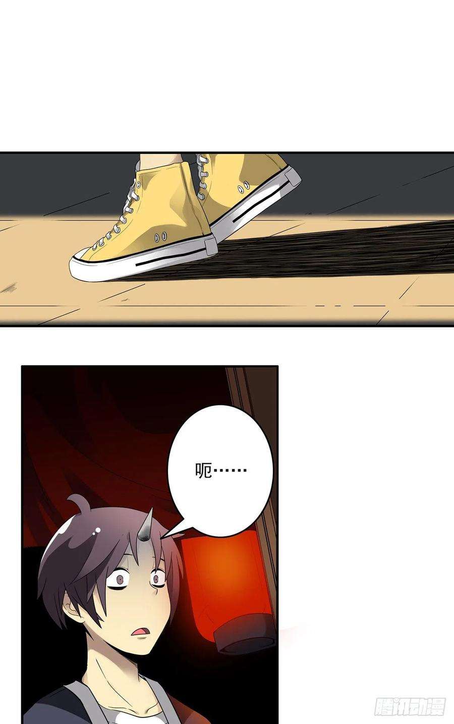 位列阴班六话：巨额遗产