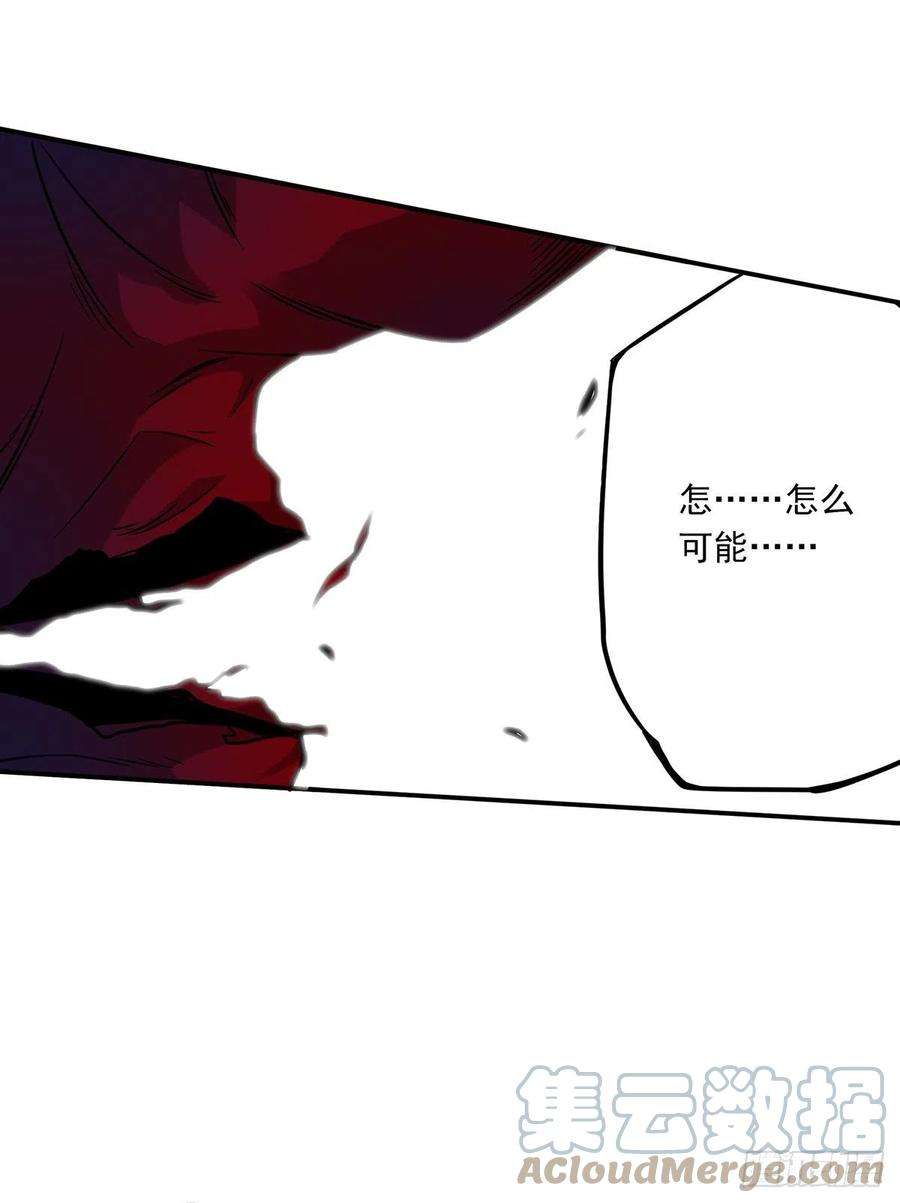 位列阴班八话：因为是我的