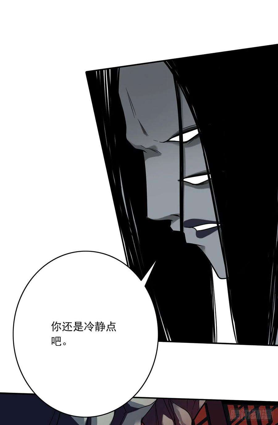 位列阴班九话：该去阳间了