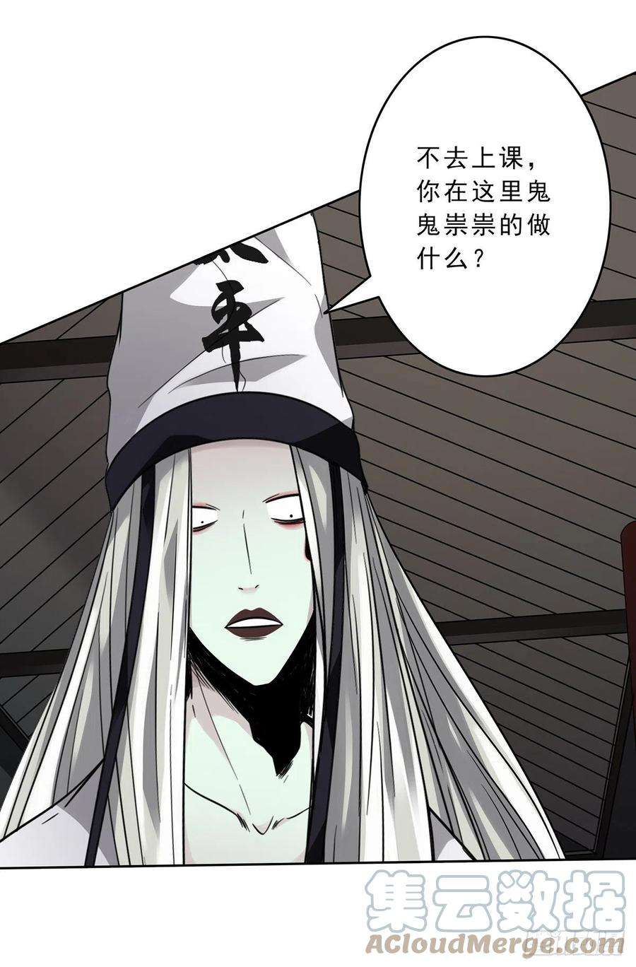位列阴班十话：能吃的食物？！