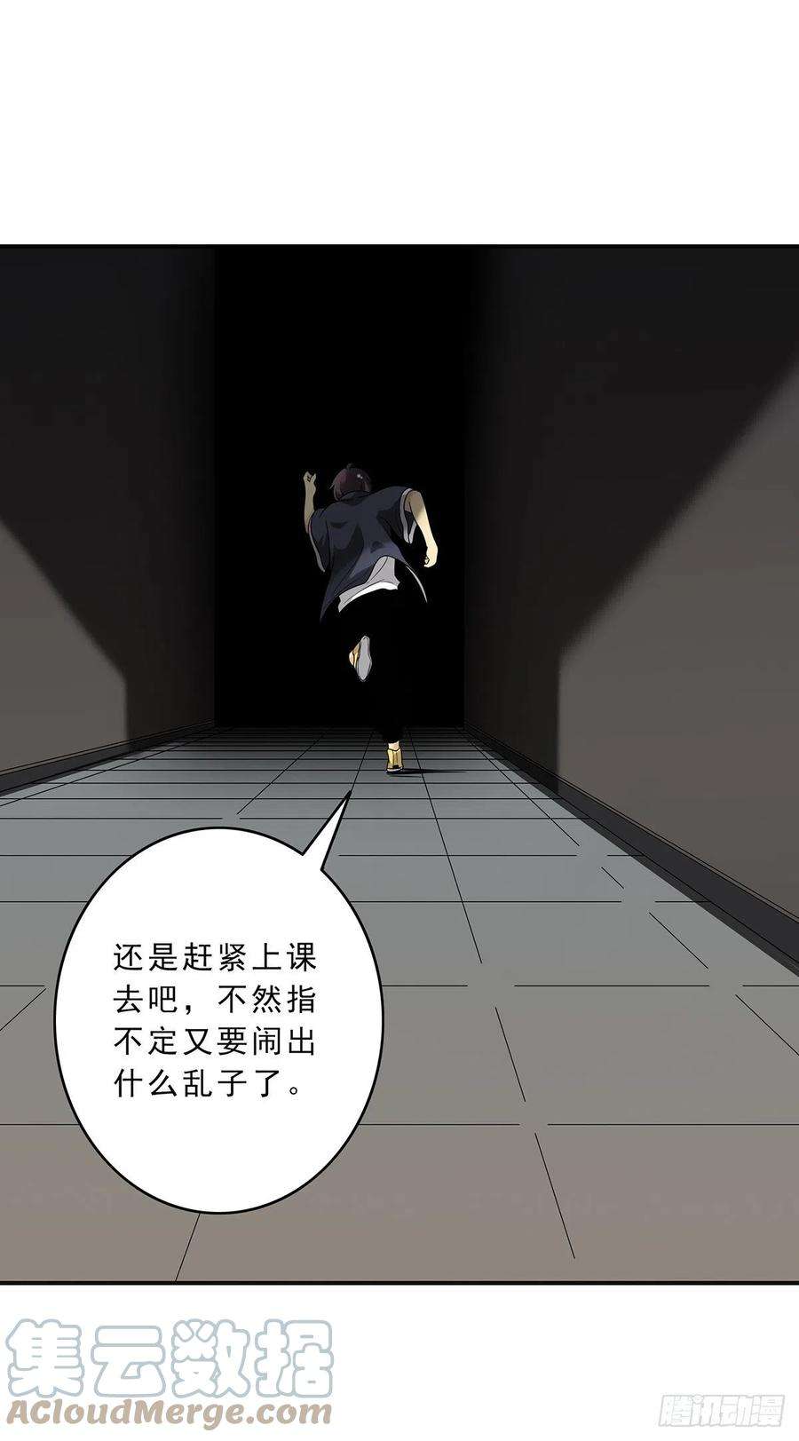 位列阴班十话：能吃的食物？！