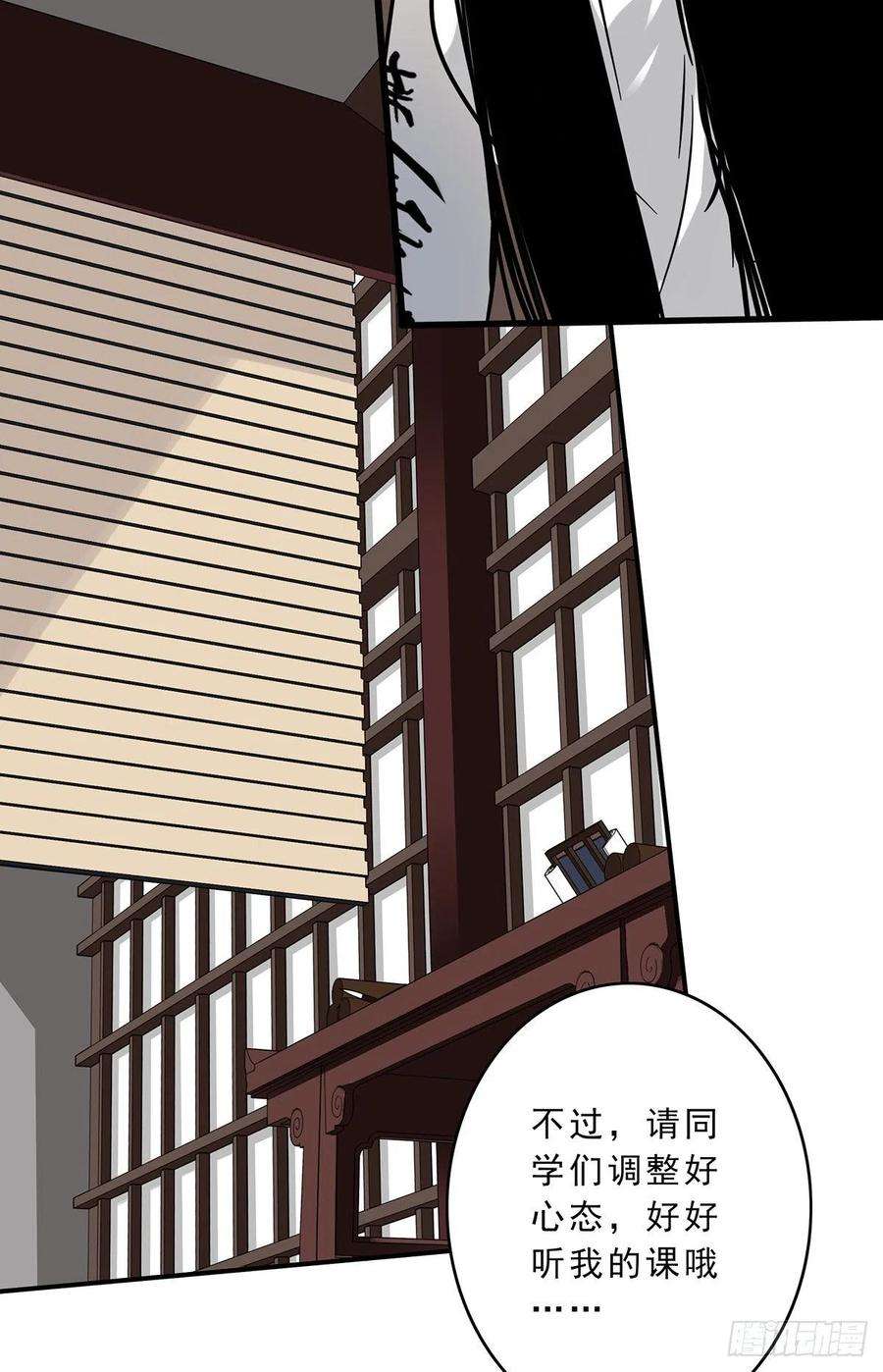 位列阴班十话：能吃的食物？！