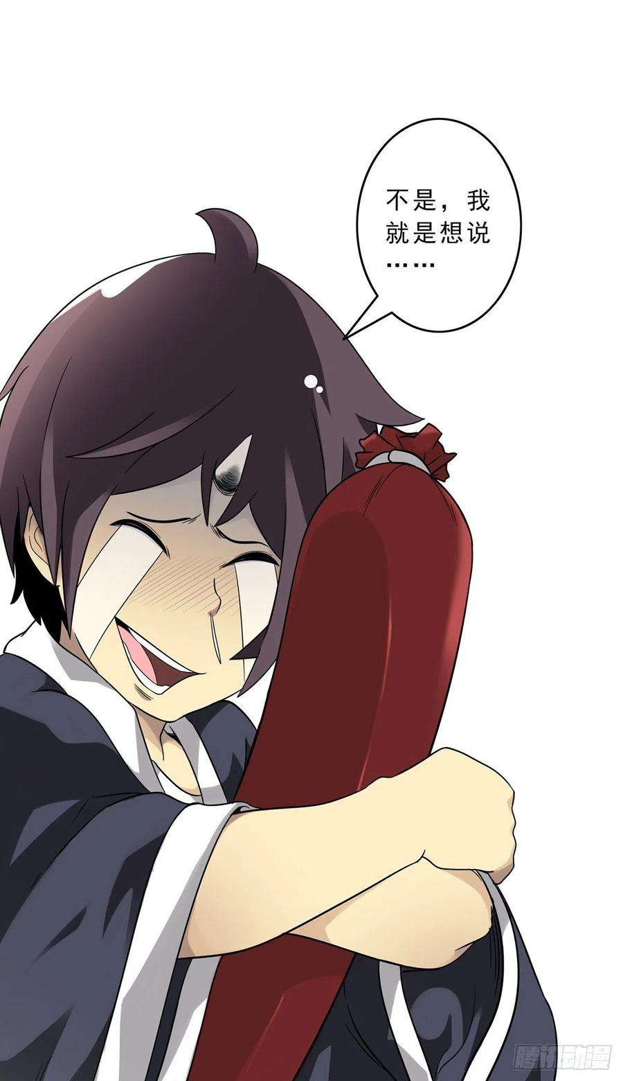 位列阴班十话：能吃的食物？！