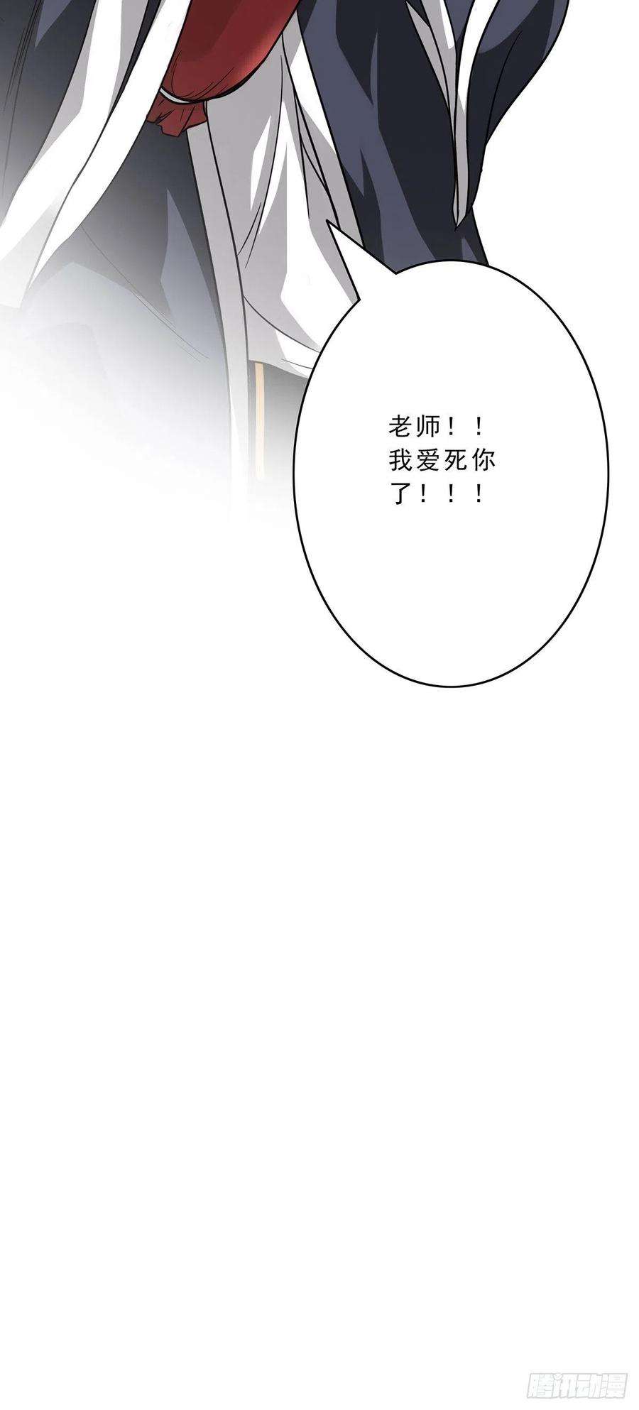 位列阴班十话：能吃的食物？！