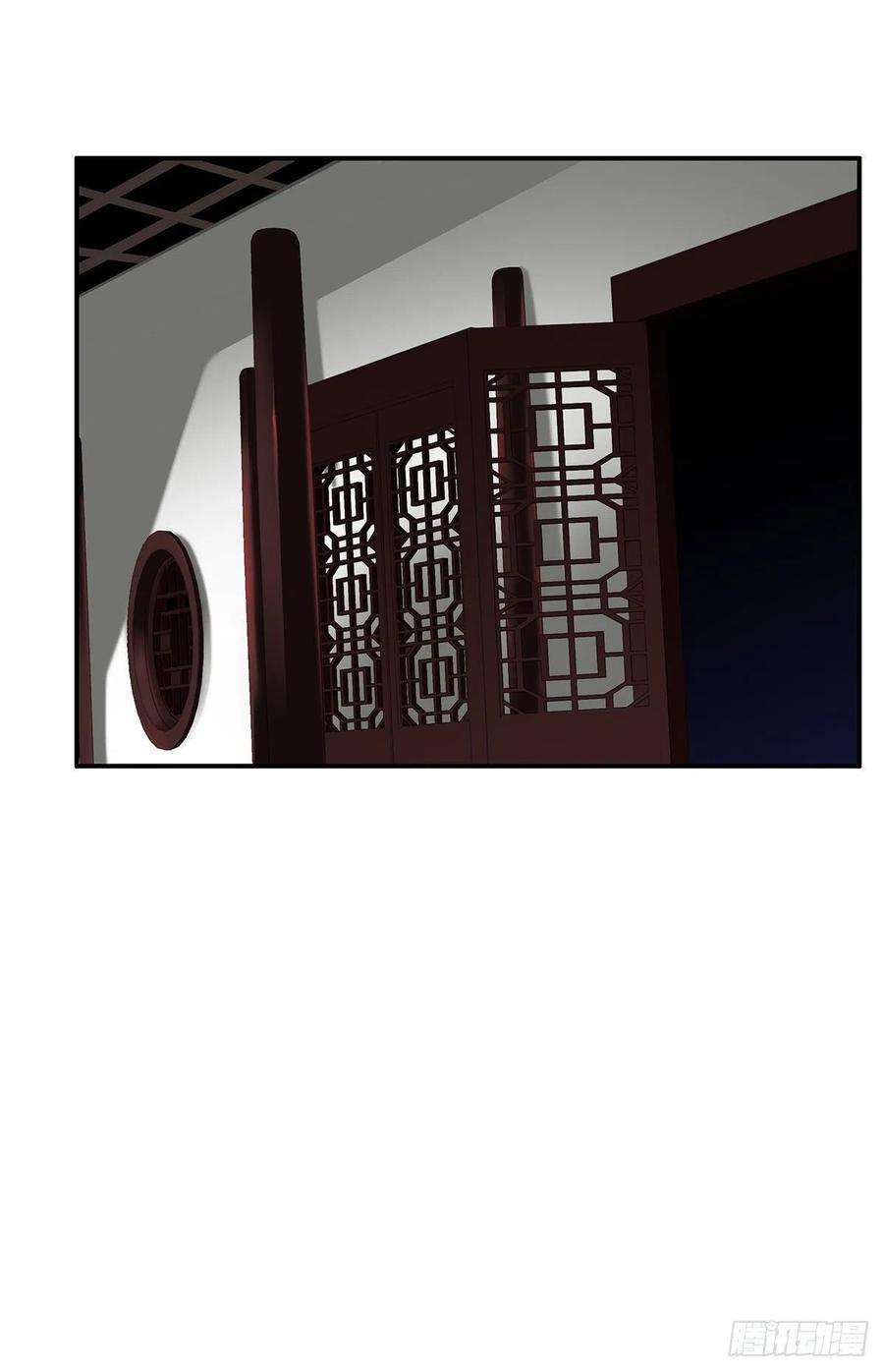位列阴班十二话：试炼开始！