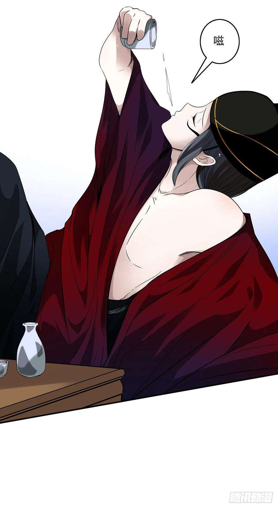 位列阴班十七话：另一个混沌空间