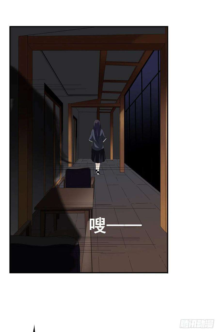 位列阴班十八话：阴阳不太平
