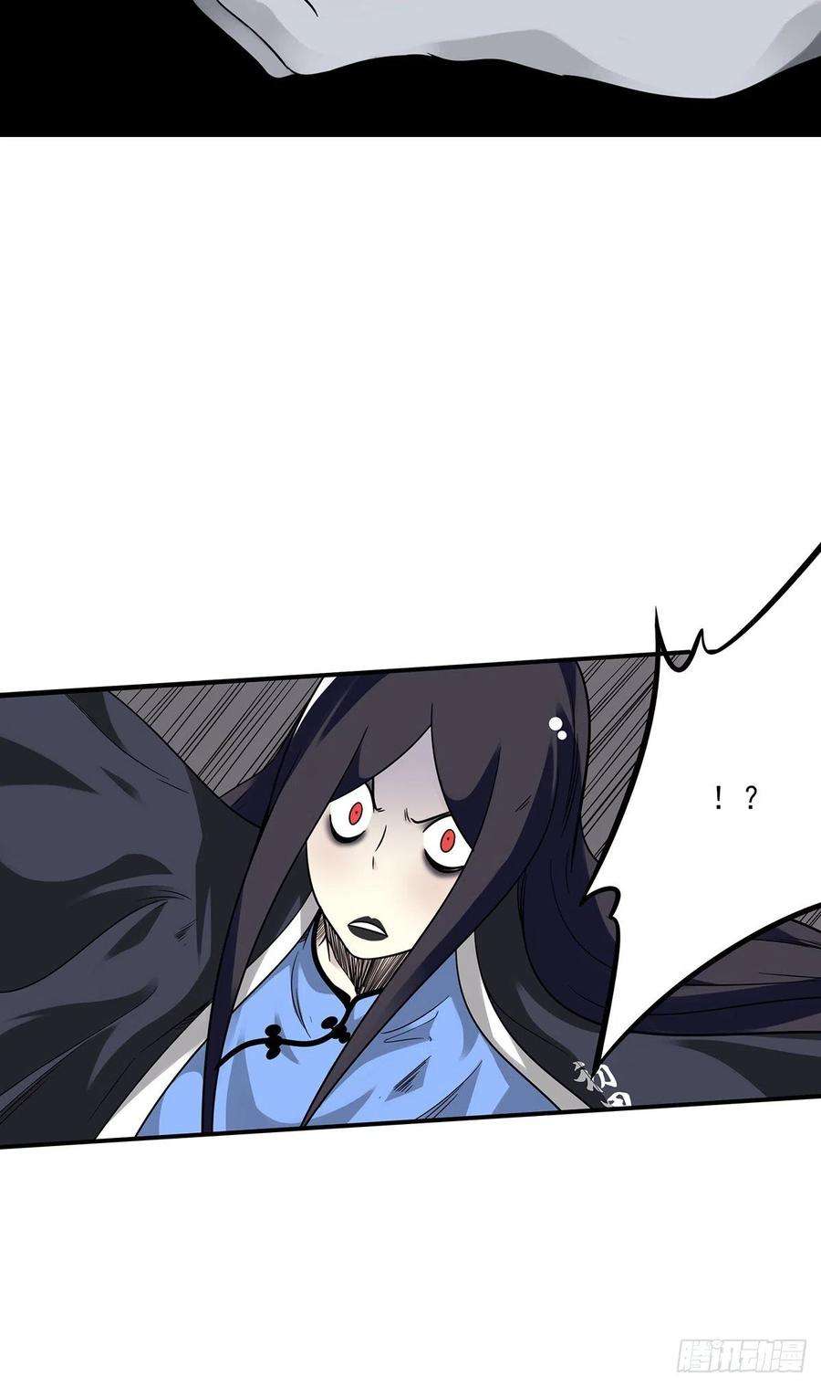 位列阴班二十二话：鬼刹境？！
