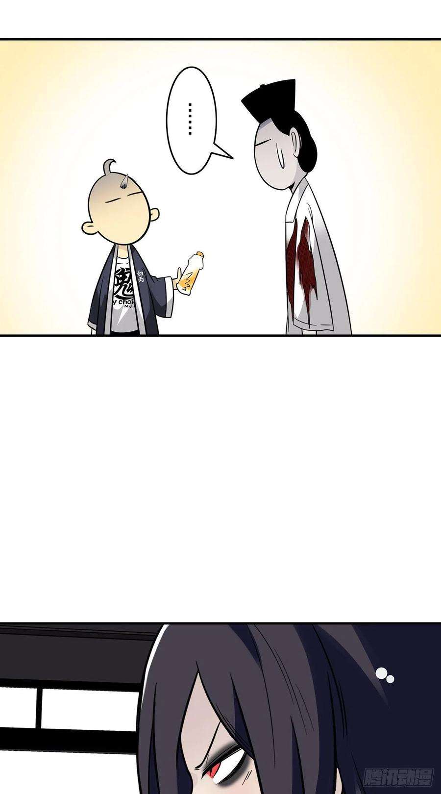 位列阴班二十四话：便宜都被你占了！