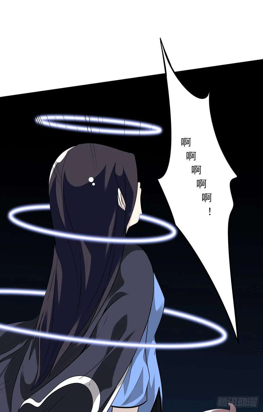 位列阴班二十五话：好久不见