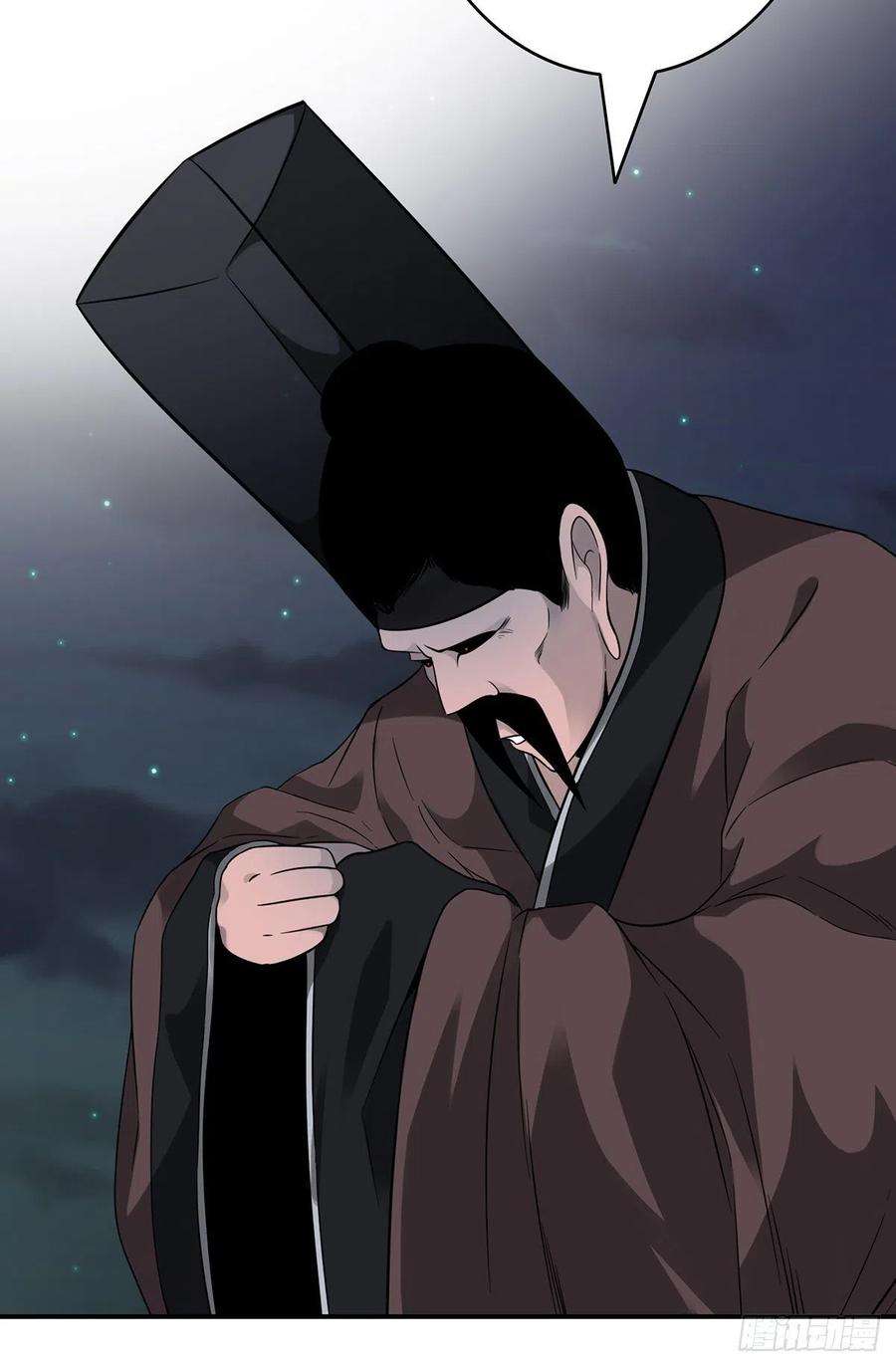 位列阴班二十八话：伏家传承