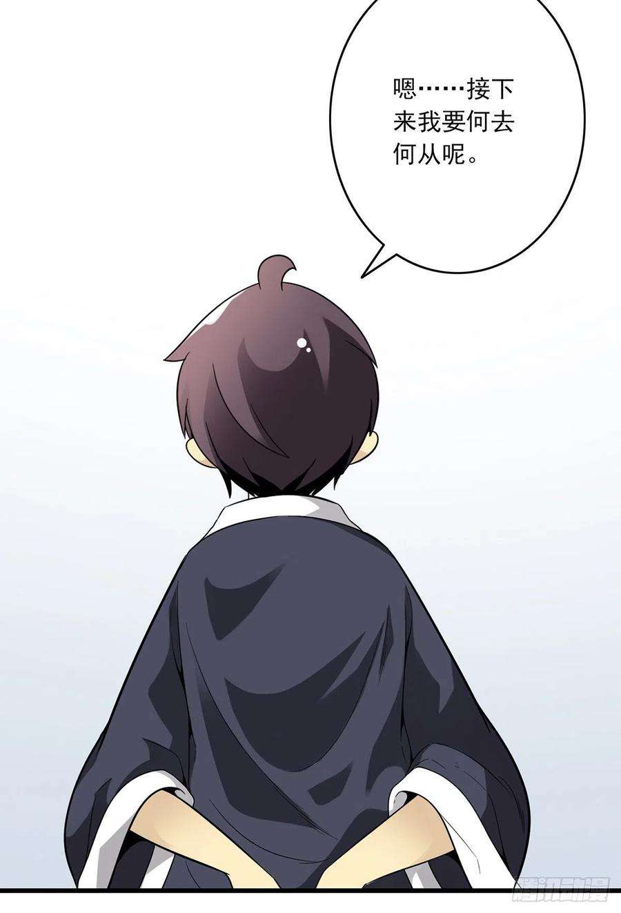 位列阴班三十话：伏家控制起来！