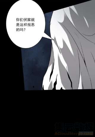 位列阴班三十二话：你属阴，我归阳！