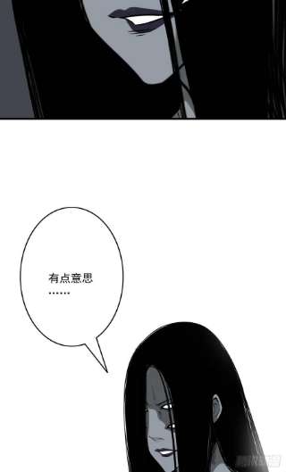 位列阴班三十二话：你属阴，我归阳！