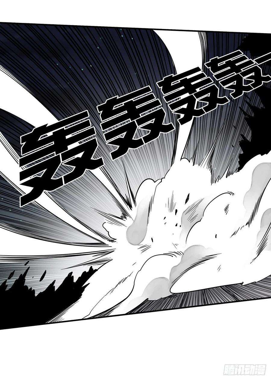 位列阴班三十四话：鬼邪VS地师