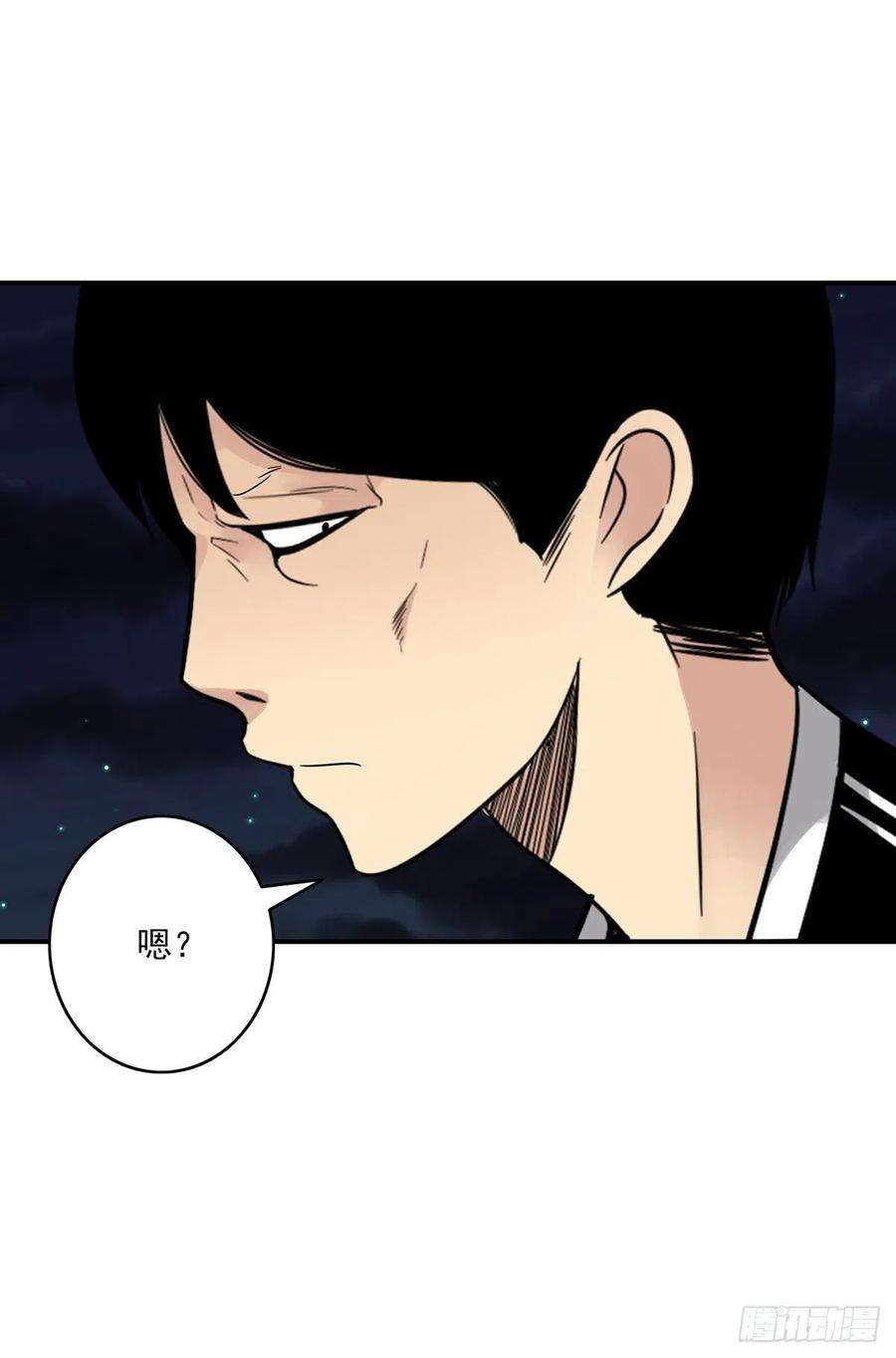 位列阴班三十四话：鬼邪VS地师