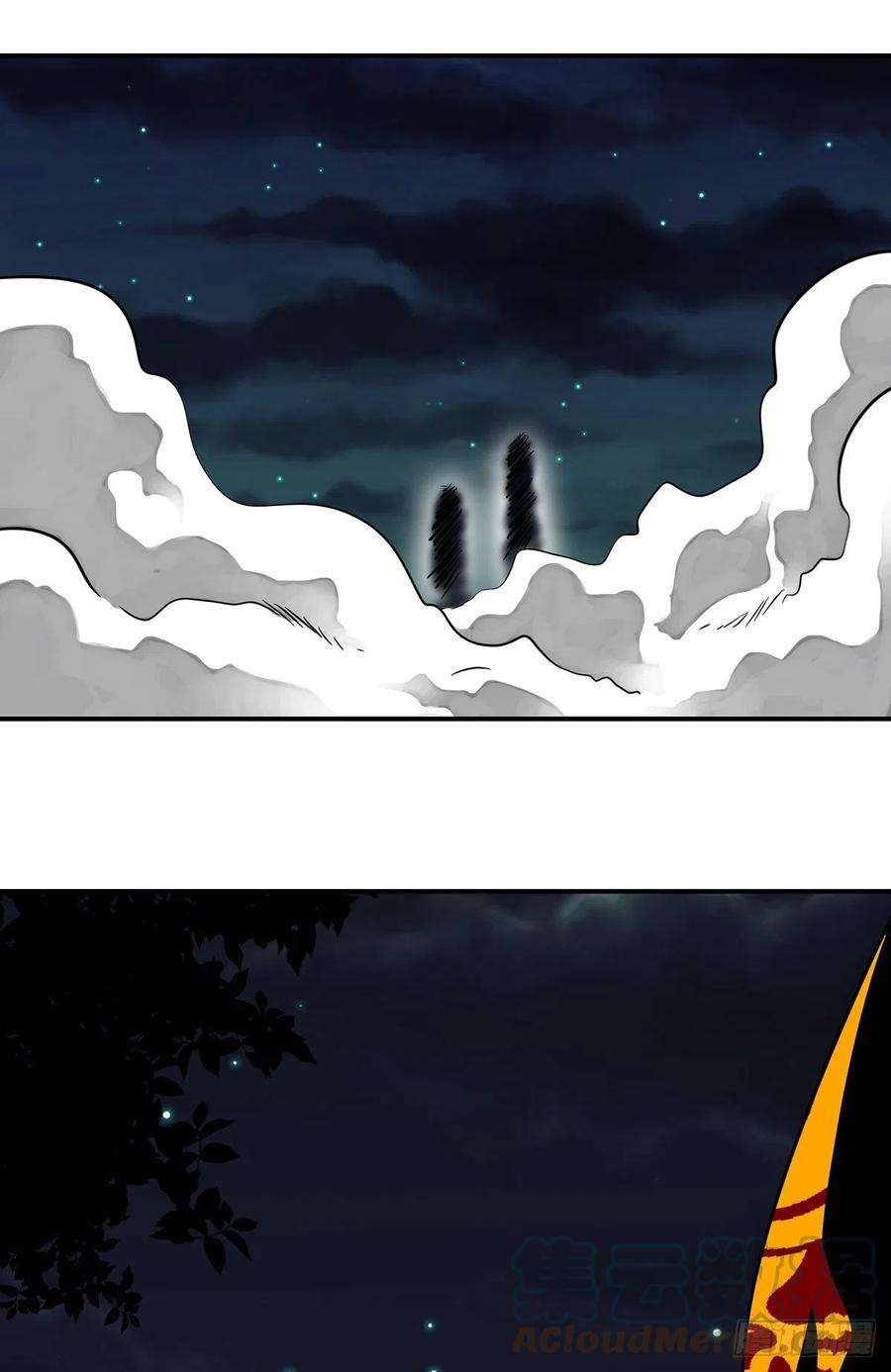 位列阴班三十四话：鬼邪VS地师