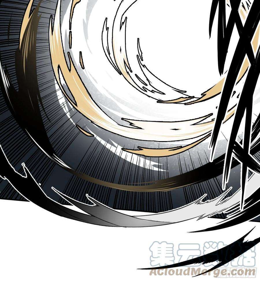 位列阴班四十话：堪堪升了小两级