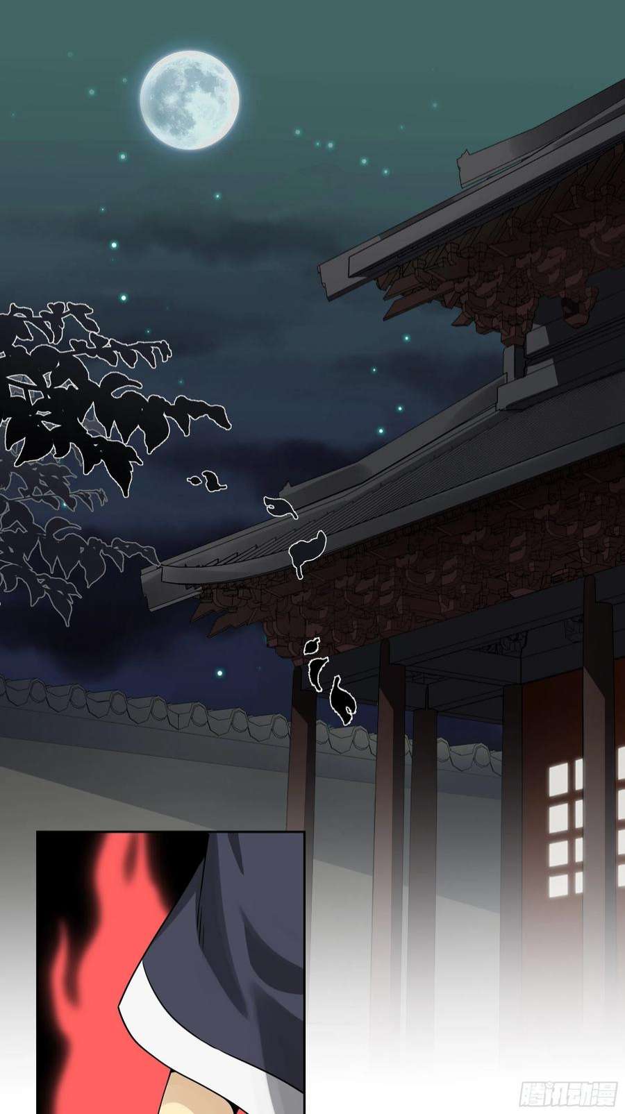 位列阴班四十一话：阴差四品！