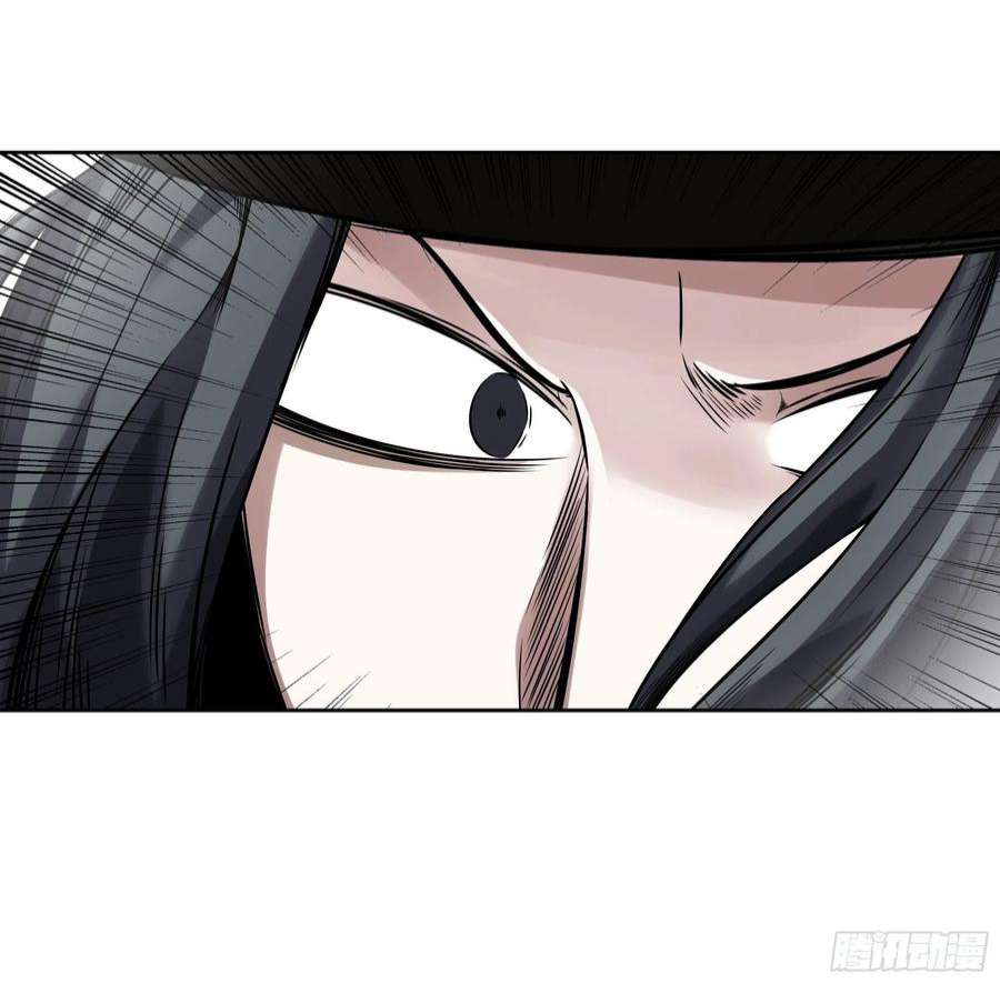 位列阴班四十一话：阴差四品！