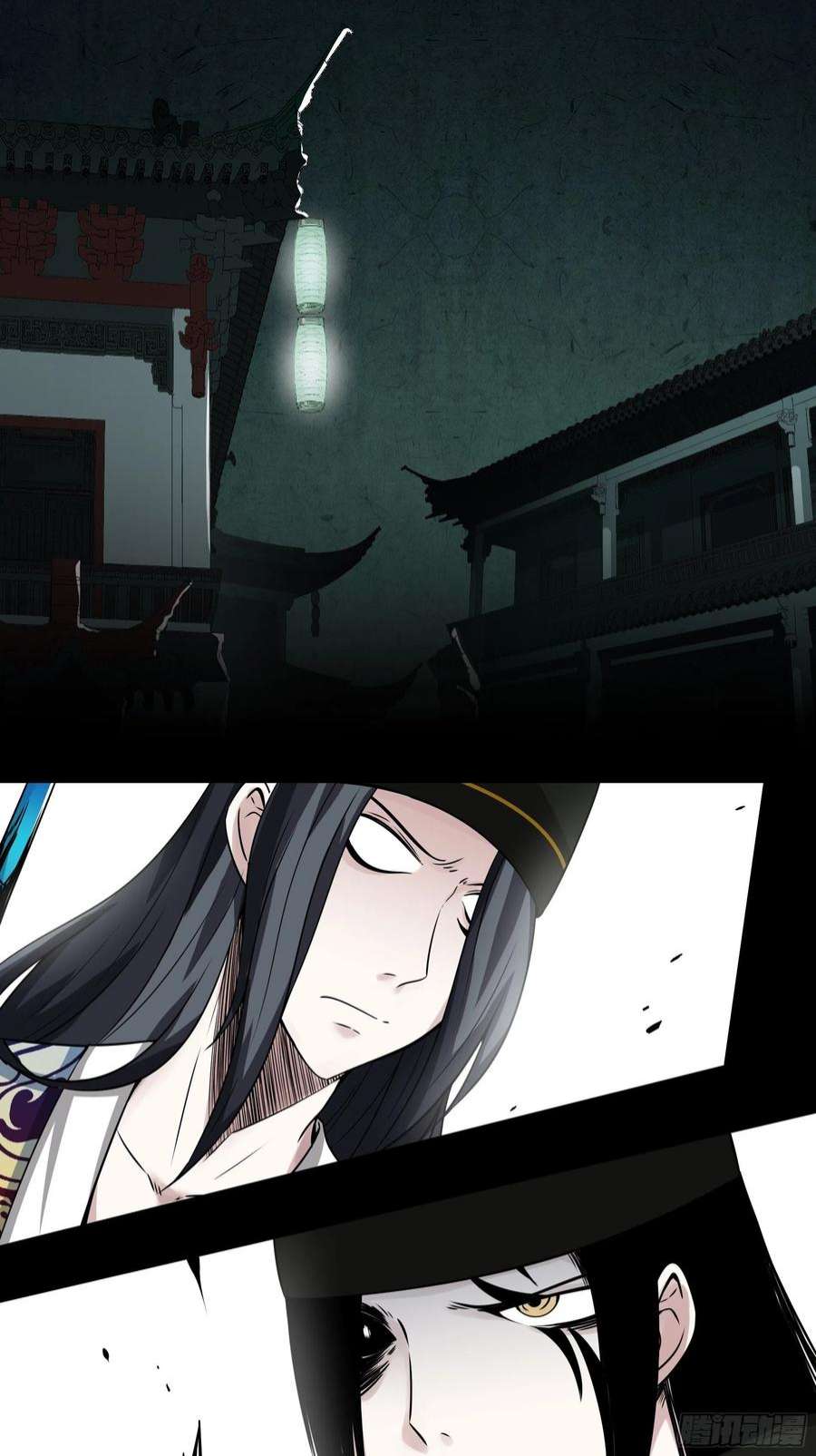 位列阴班四十五话：解封！鬼邪境！
