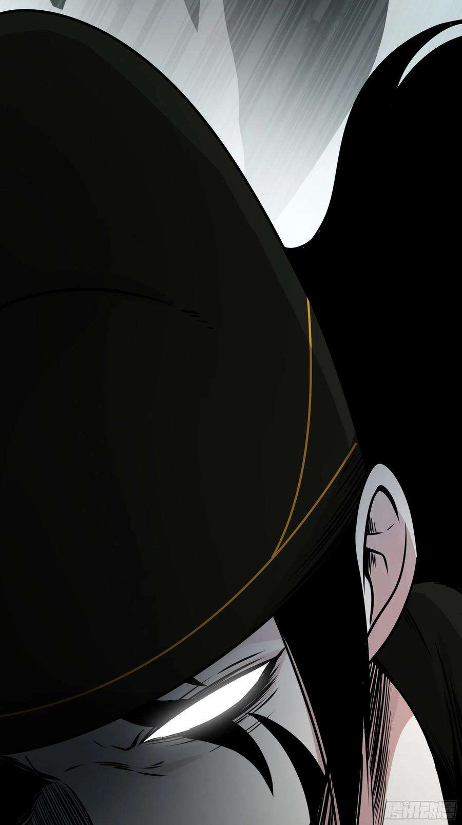 位列阴班四十六话：九穴归一！