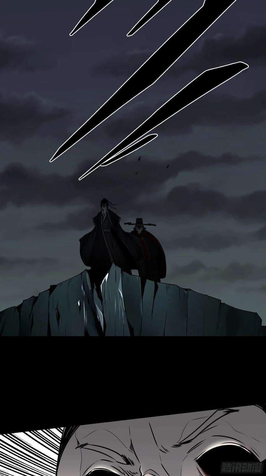 位列阴班四十七话：死守！
