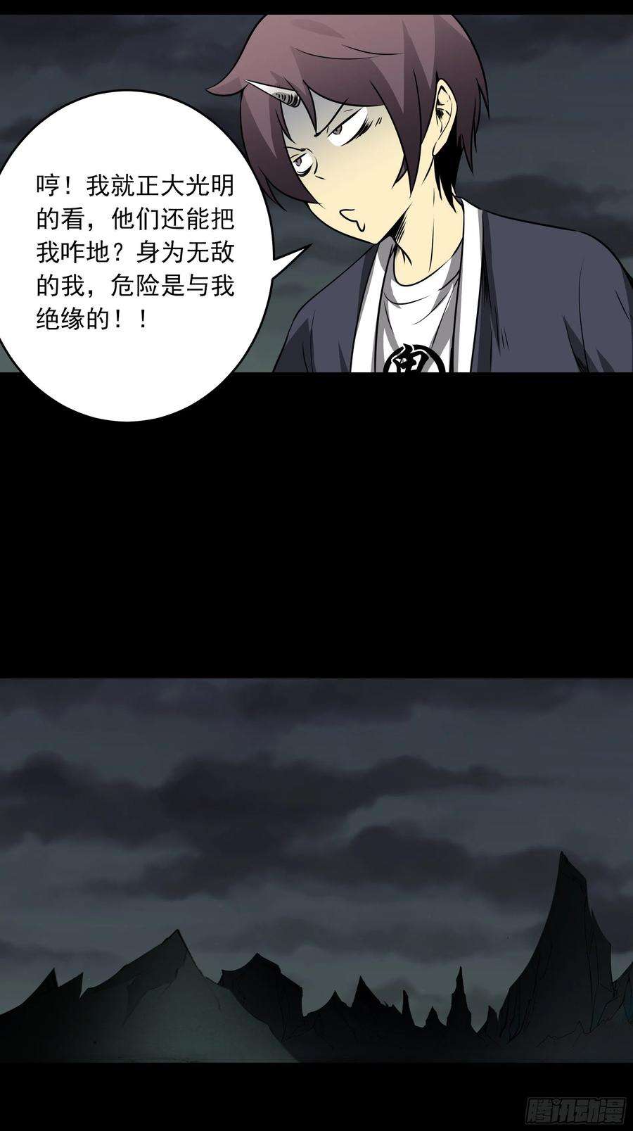 位列阴班四十八话：文官你打得过吗？