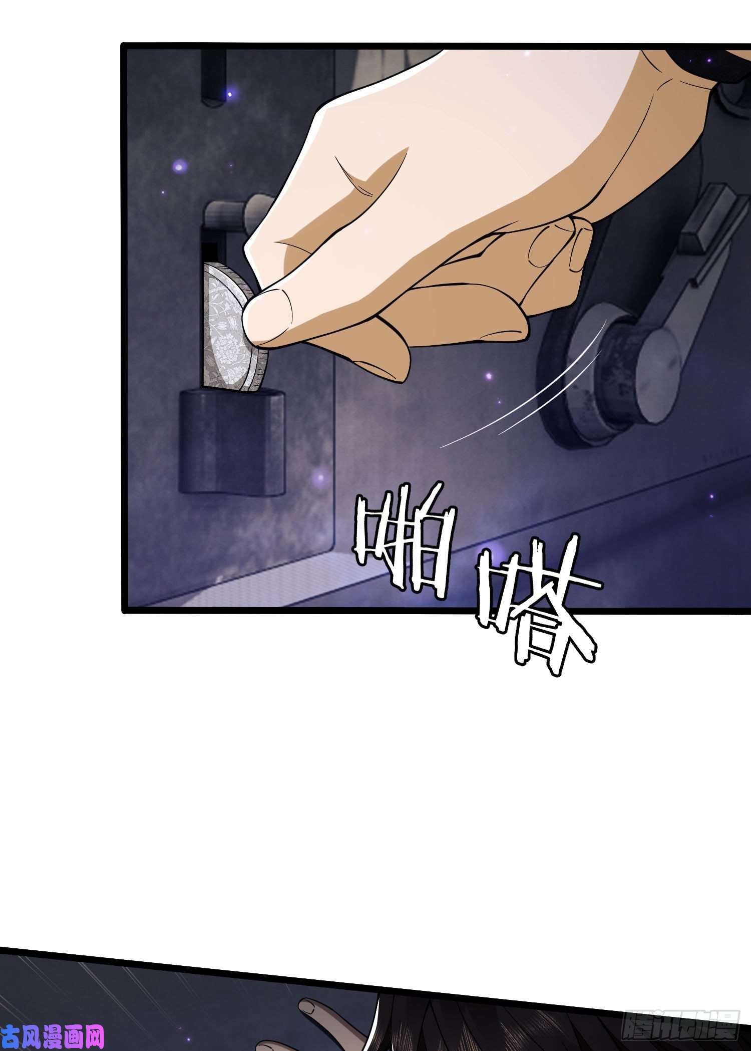 第一序列06 感恩的心