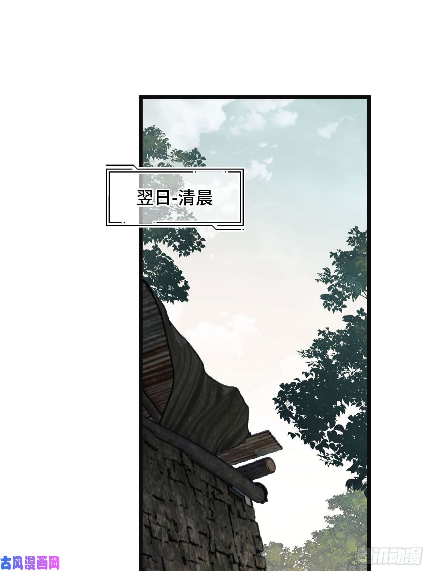 第一序列06 感恩的心