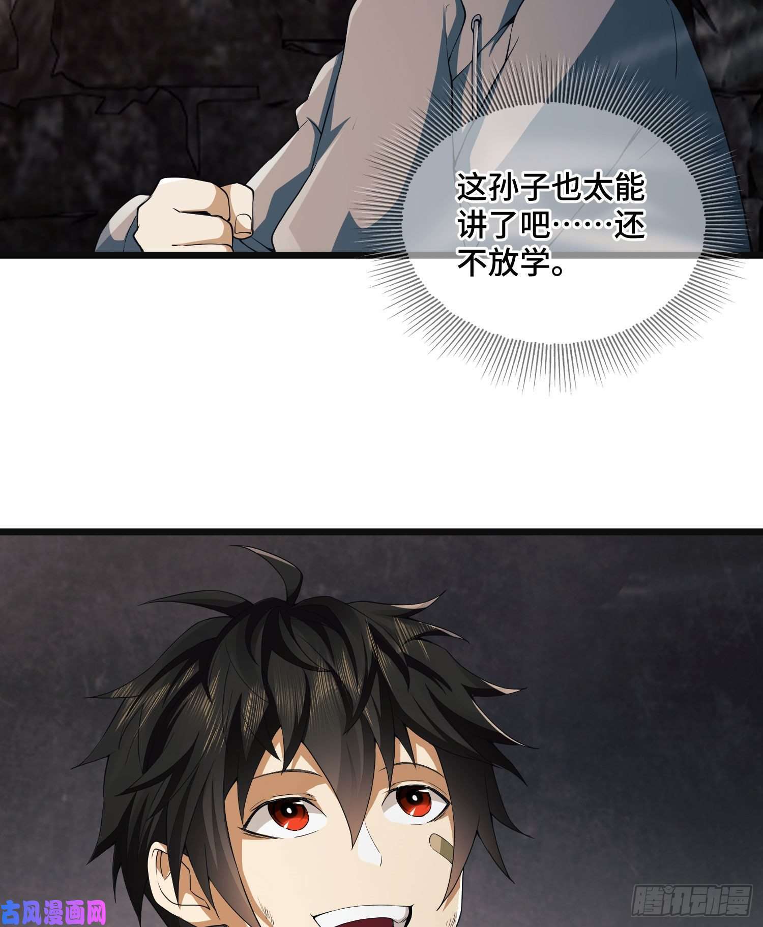 第一序列06 感恩的心