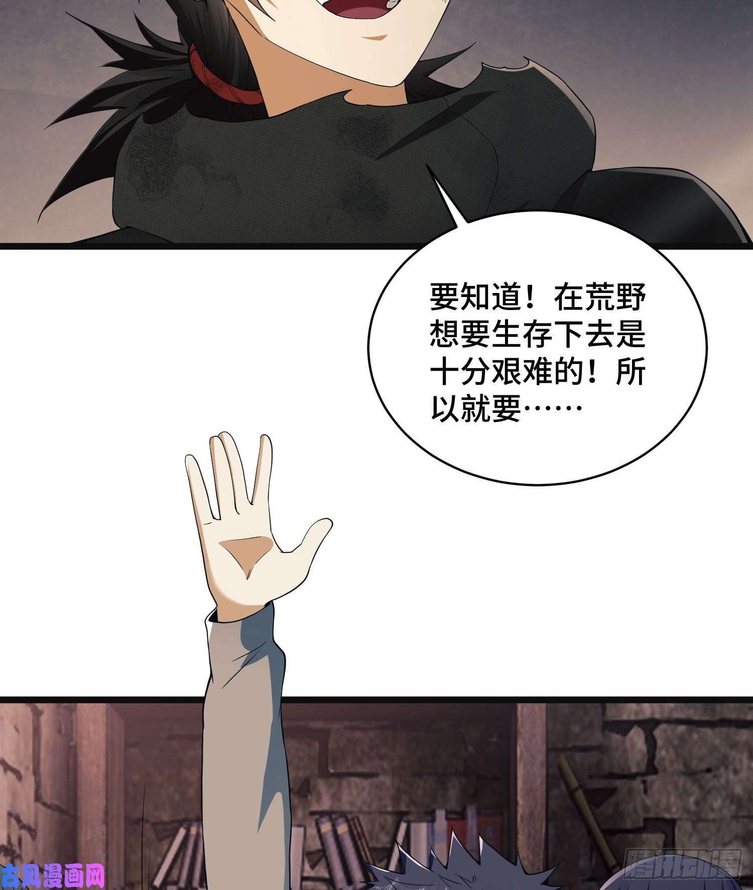 第一序列06 感恩的心