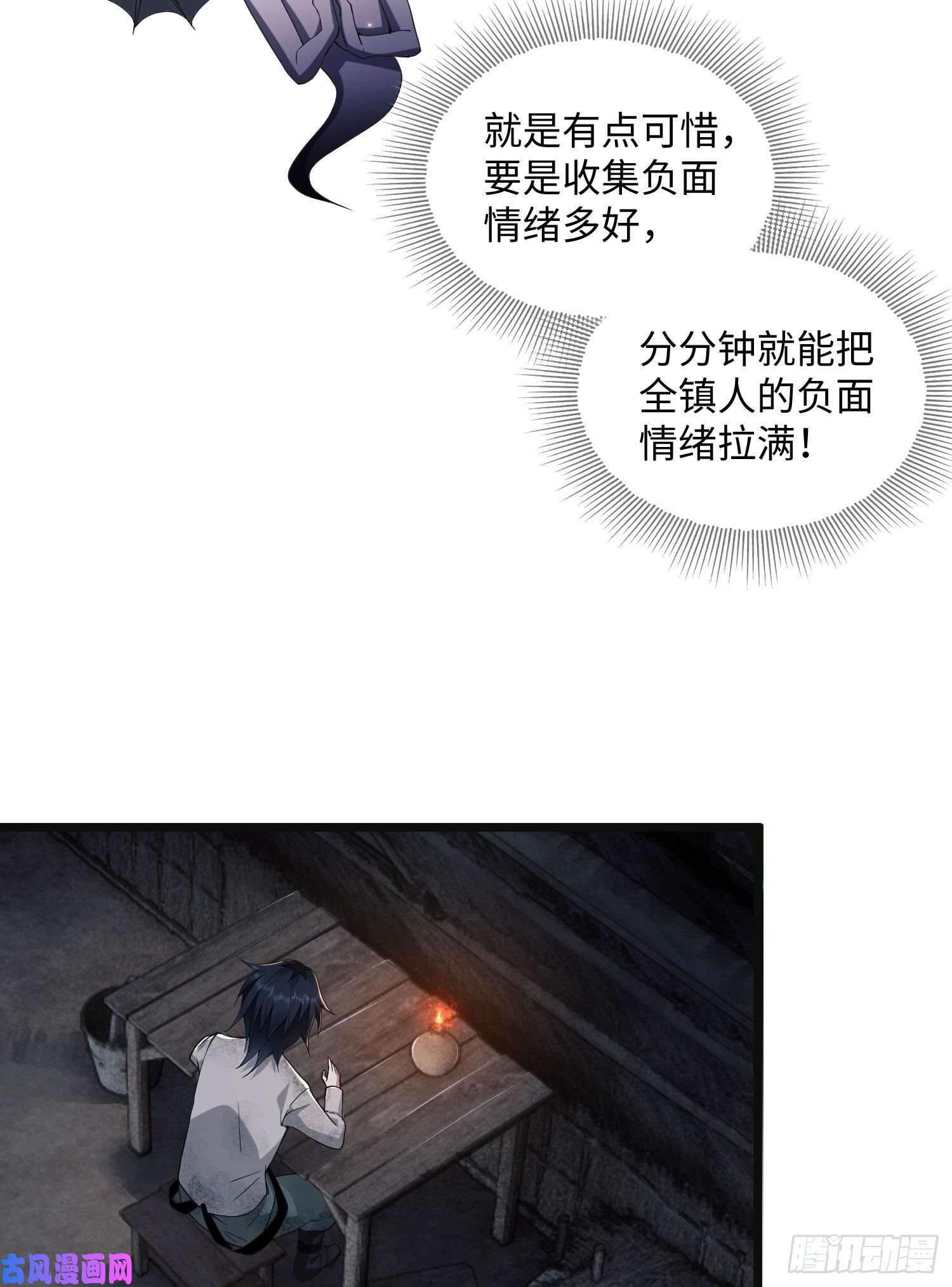 第一序列06 感恩的心
