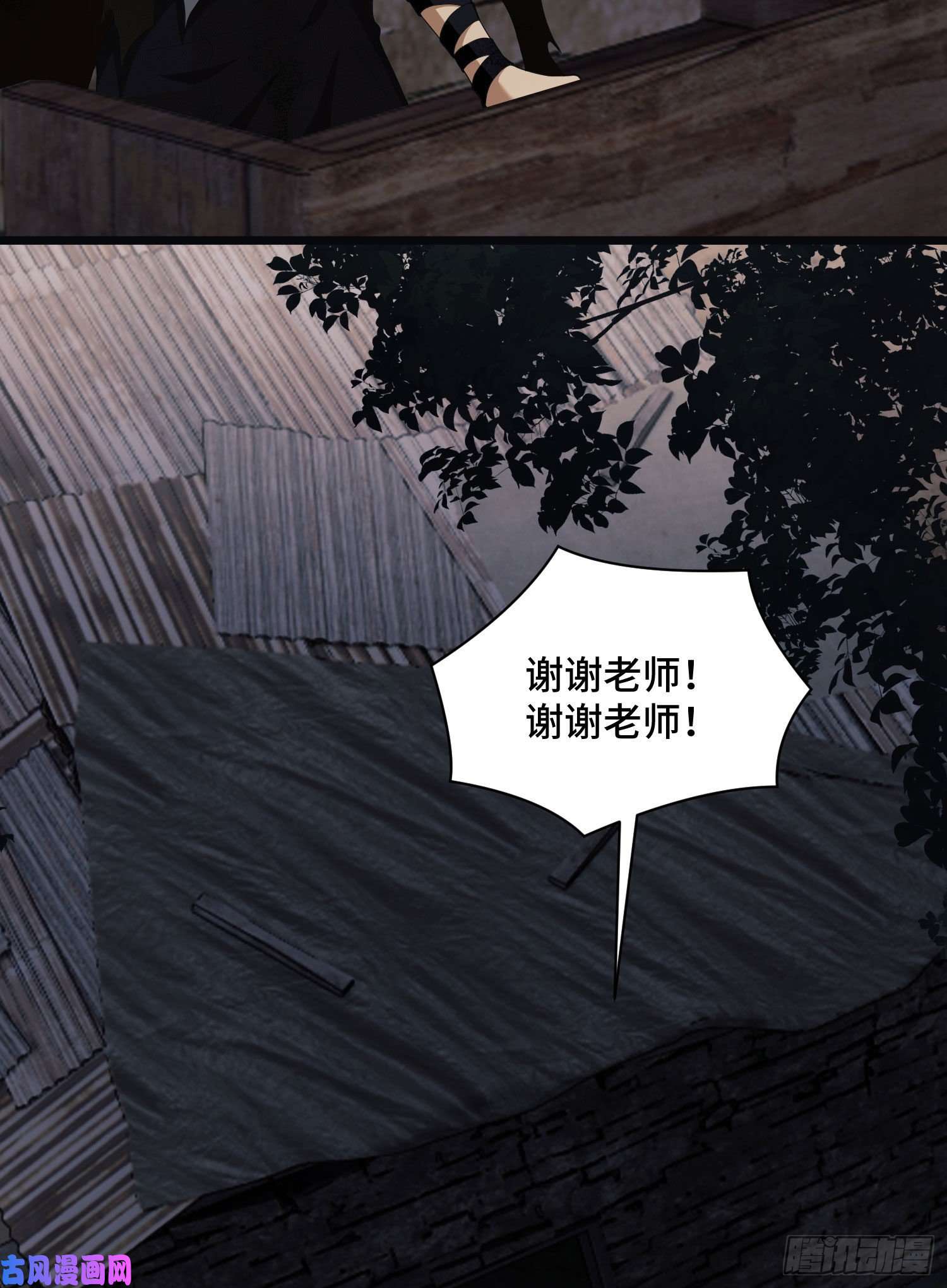 第一序列06 感恩的心