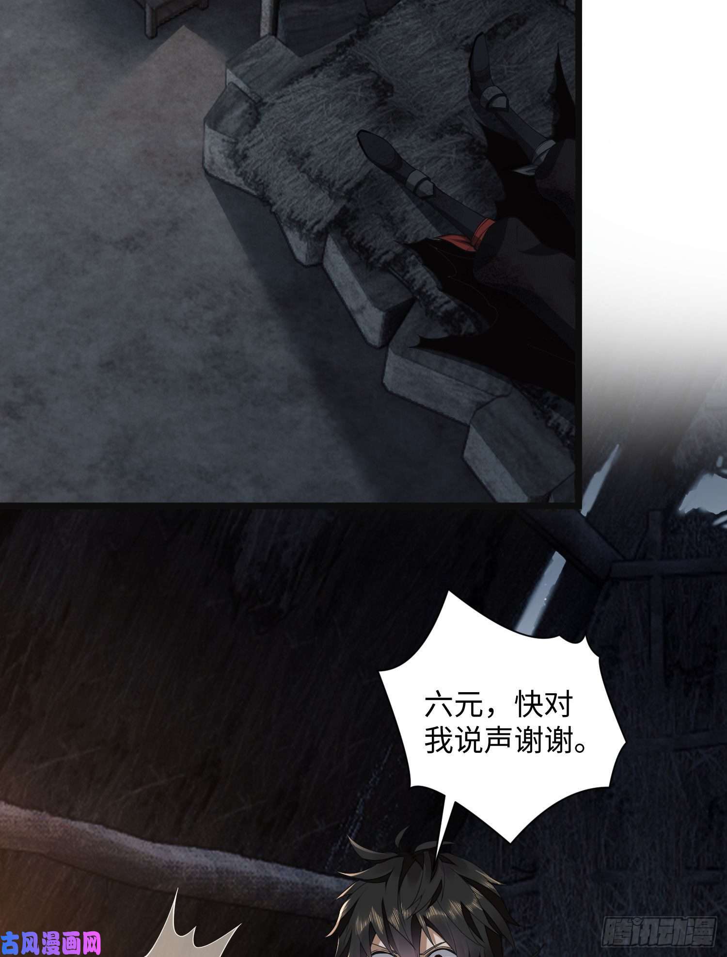 第一序列06 感恩的心