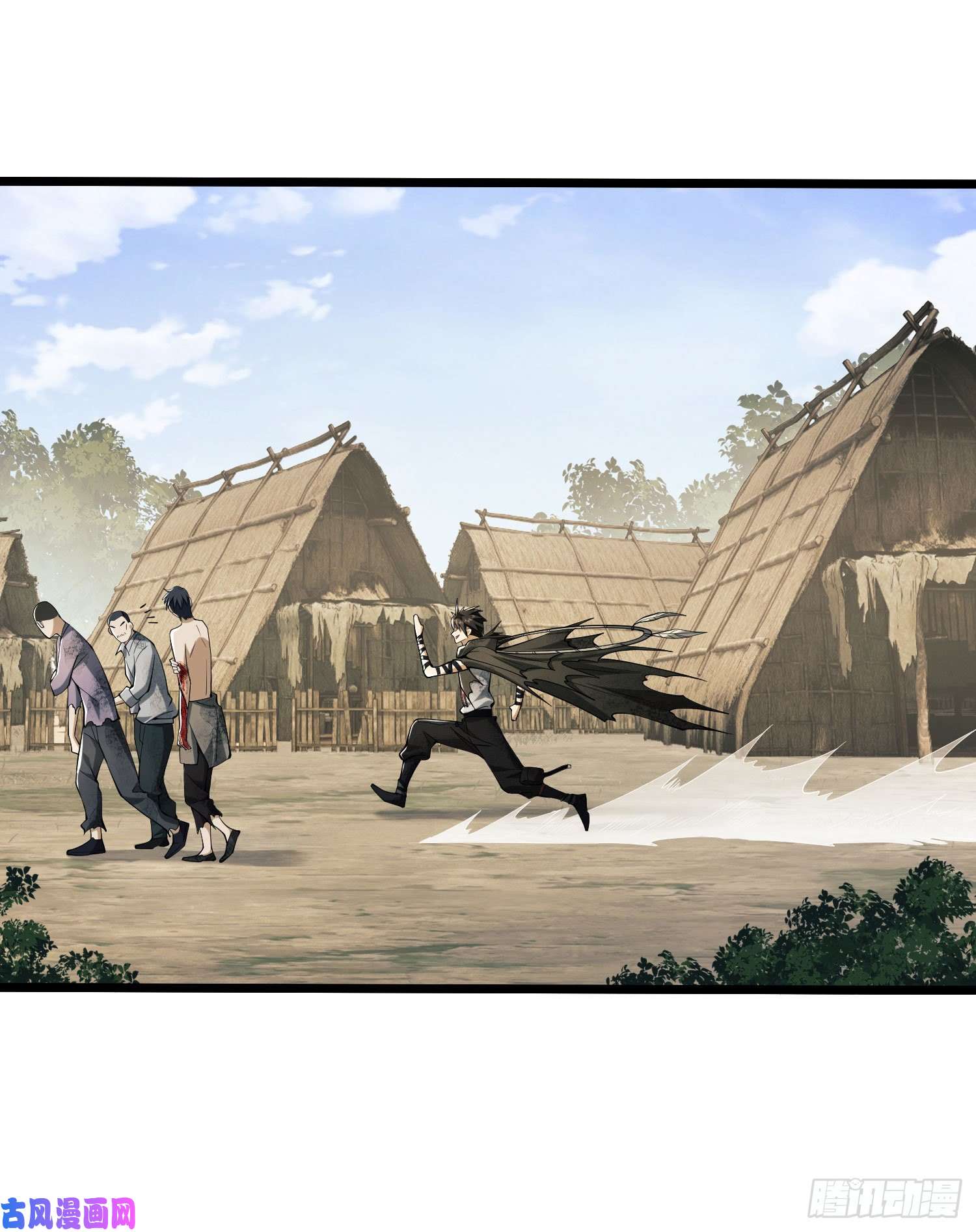 第一序列09 狼群来袭！