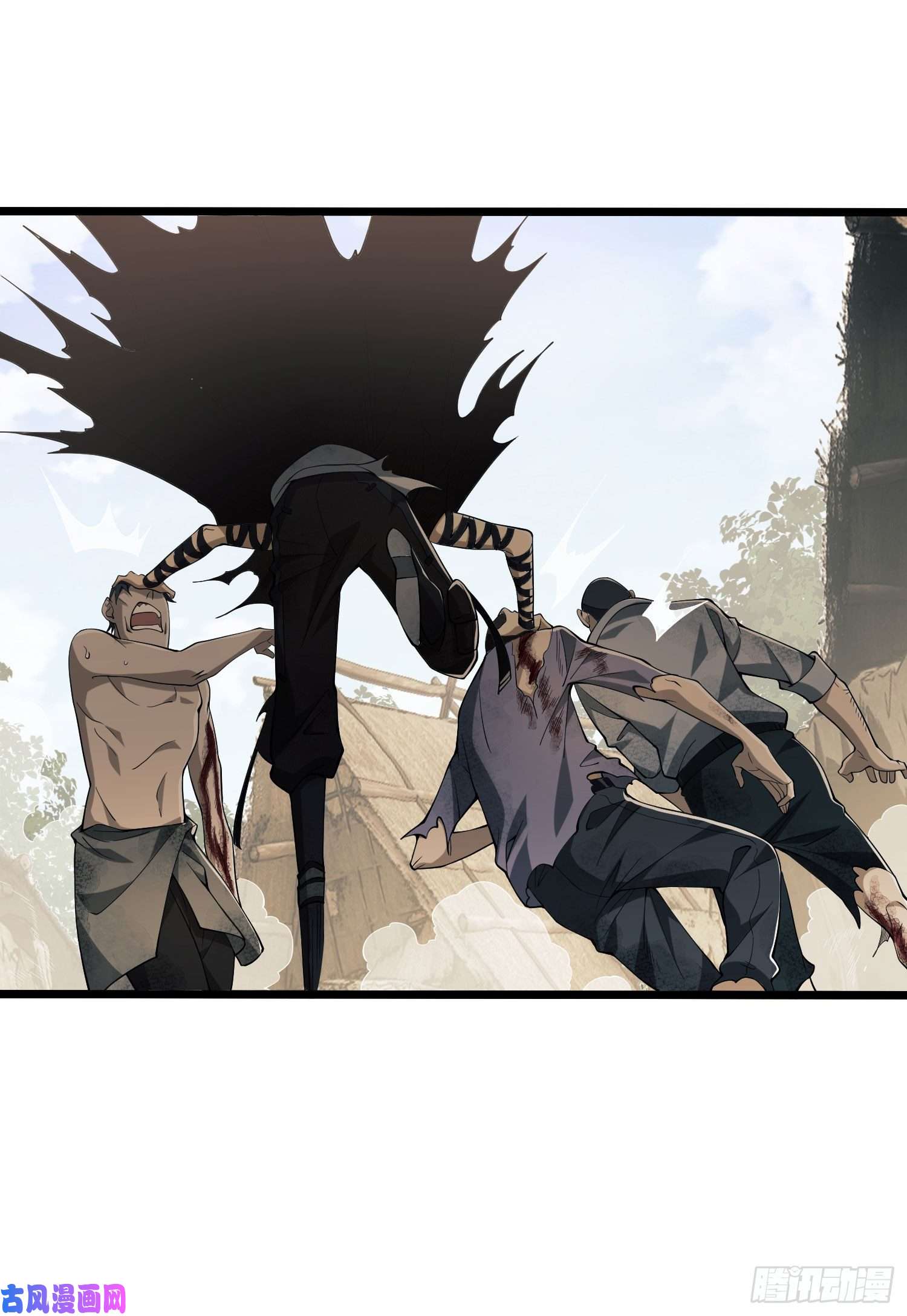 第一序列09 狼群来袭！