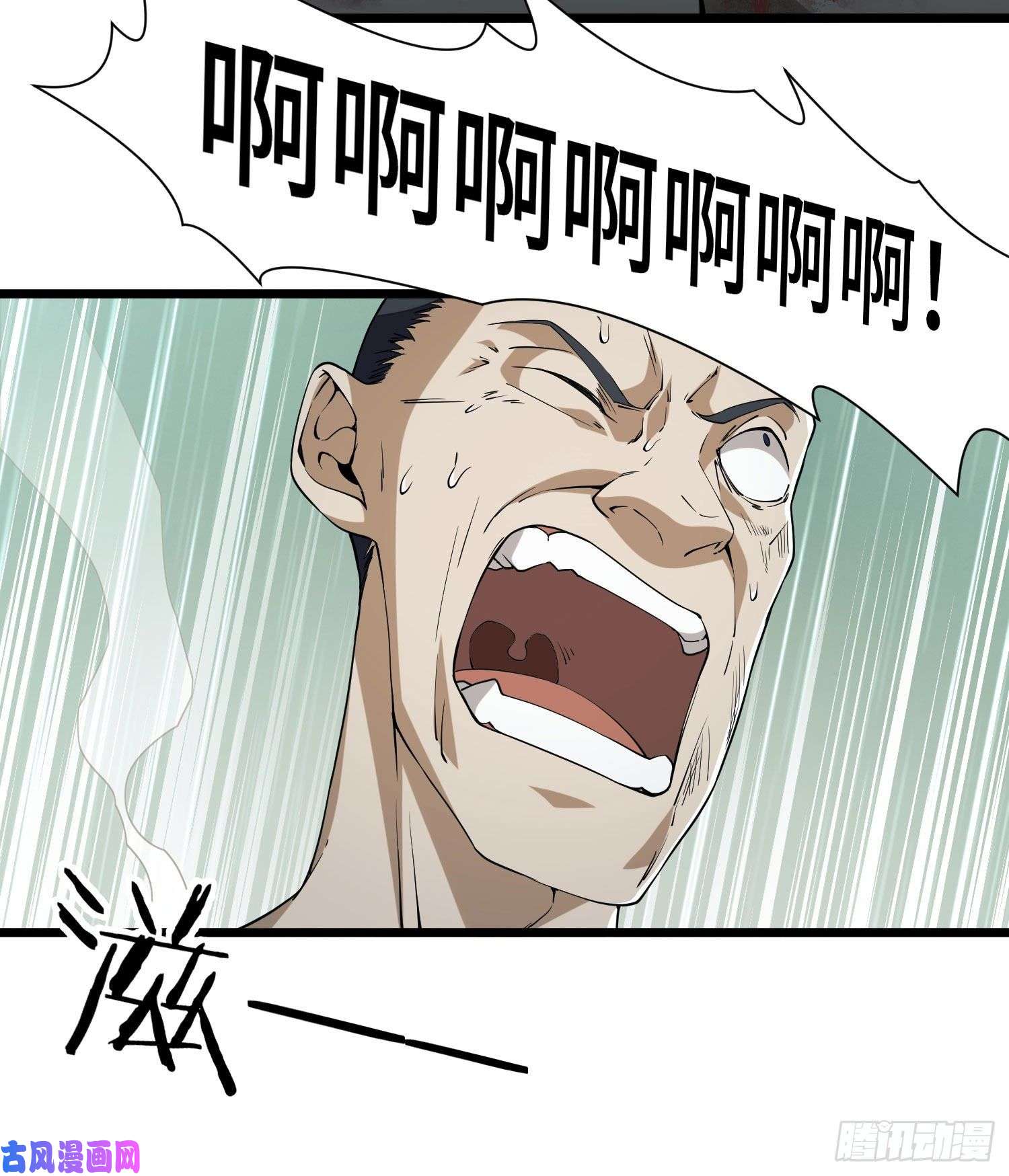 第一序列09 狼群来袭！