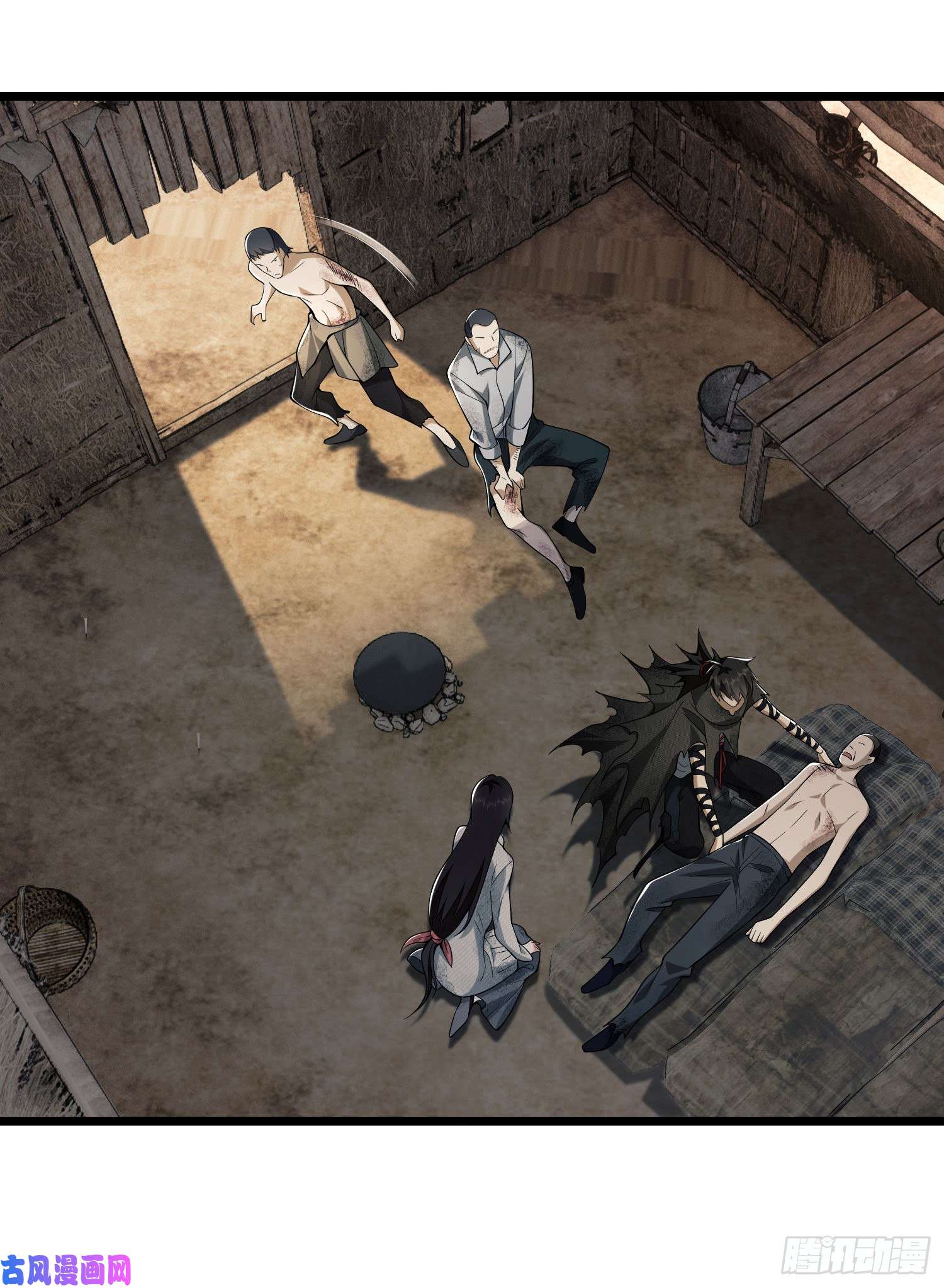 第一序列09 狼群来袭！